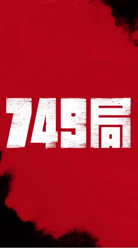 做个假艾尔伯图斯麦格努斯学院文凭毕业证